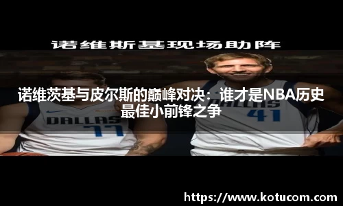 乐鱼体育