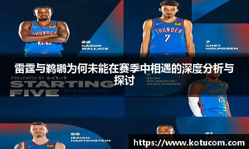乐鱼体育APP