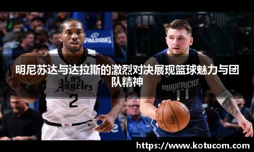 乐鱼体育平台
