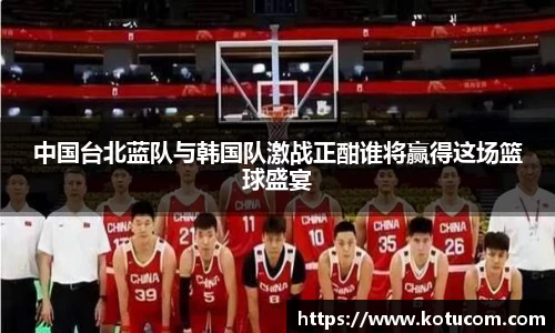 乐鱼体育平台
