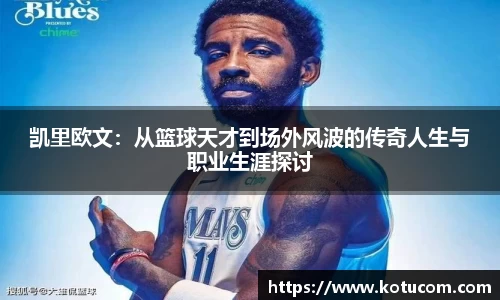乐鱼体育平台