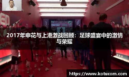 乐鱼体育APP