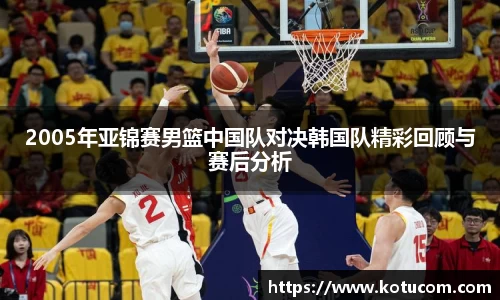 乐鱼体育官网