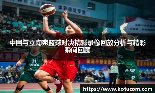 乐鱼体育