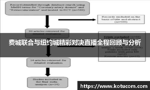 乐鱼体育官网