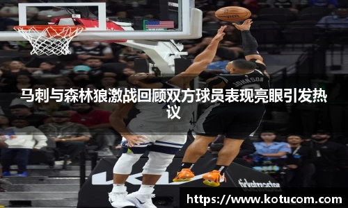 乐鱼体育平台