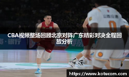 乐鱼体育官网