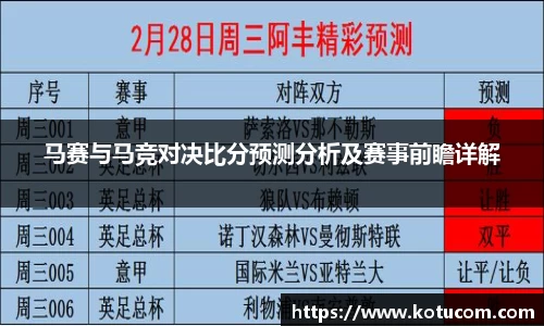 乐鱼体育官网
