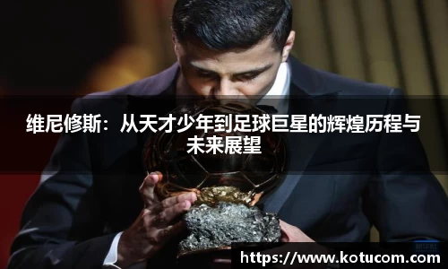 乐鱼体育平台