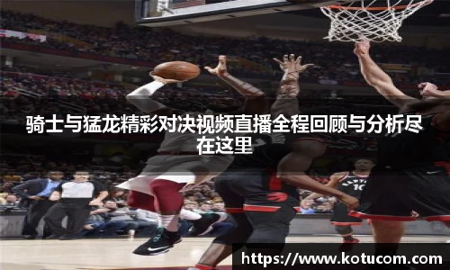 乐鱼体育官网