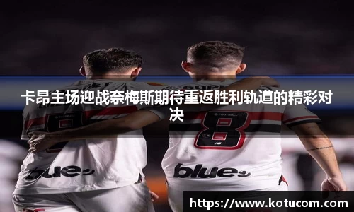 乐鱼体育官网