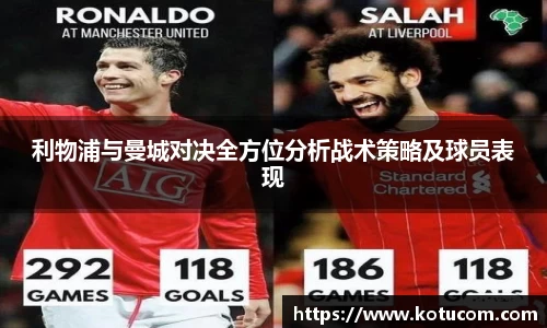 乐鱼体育平台