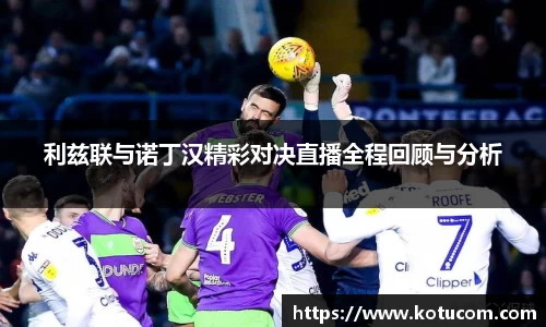 乐鱼体育