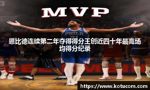 乐鱼体育平台