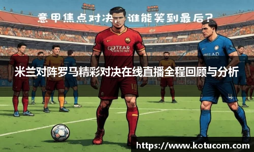 乐鱼体育