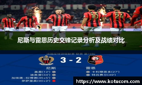 乐鱼体育