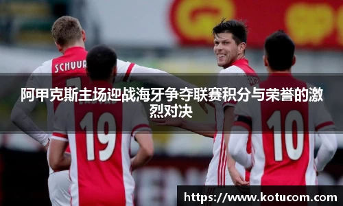 乐鱼体育官网