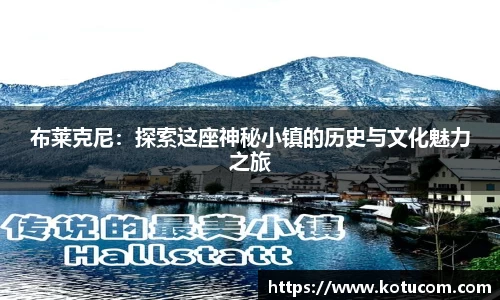 乐鱼体育官网
