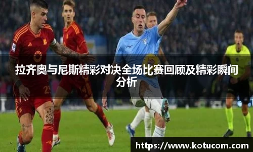 乐鱼体育平台