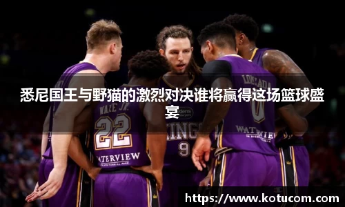 乐鱼体育平台