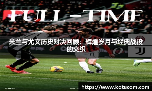 乐鱼体育APP