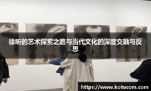 乐鱼体育APP