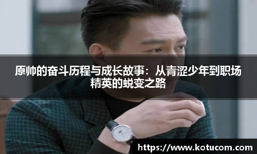 乐鱼体育APP