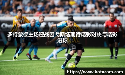 乐鱼体育APP