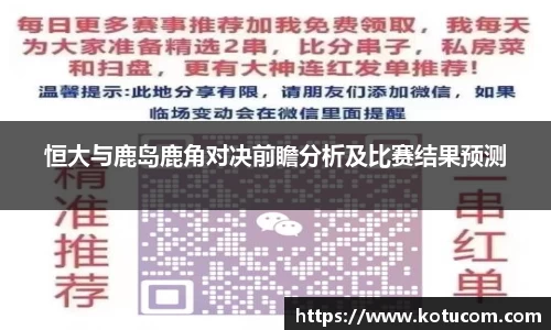 乐鱼体育APP