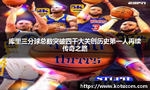 乐鱼体育官网