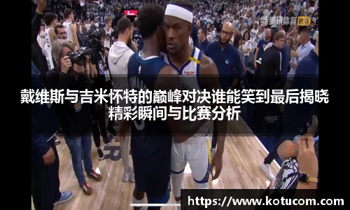 乐鱼体育