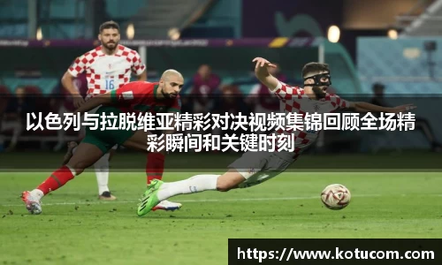 乐鱼体育平台