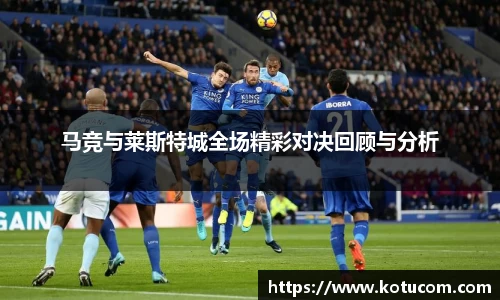 乐鱼体育官网