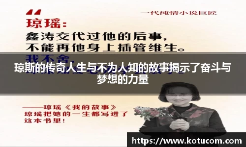 乐鱼体育官网