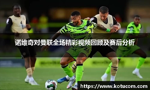 乐鱼体育官网