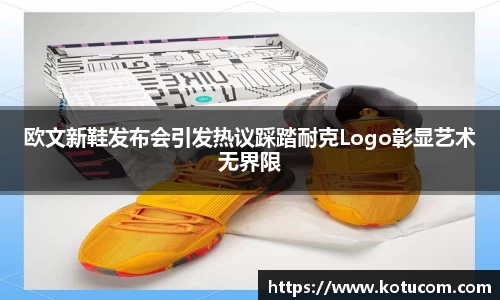 乐鱼体育官网