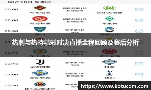 乐鱼体育官网