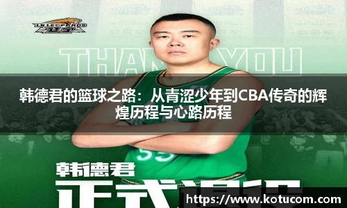 乐鱼体育