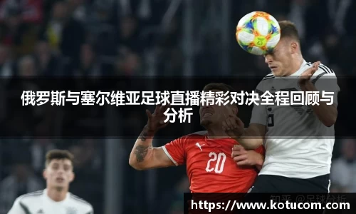 乐鱼体育平台