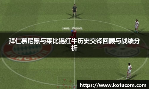 乐鱼体育官网