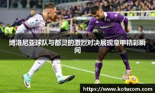 乐鱼体育APP