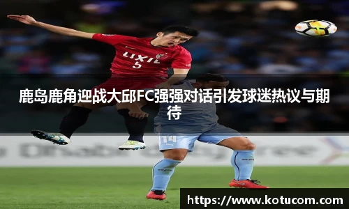 乐鱼体育