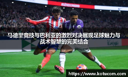 乐鱼体育APP