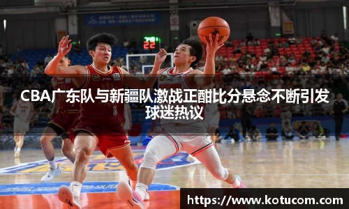 乐鱼体育
