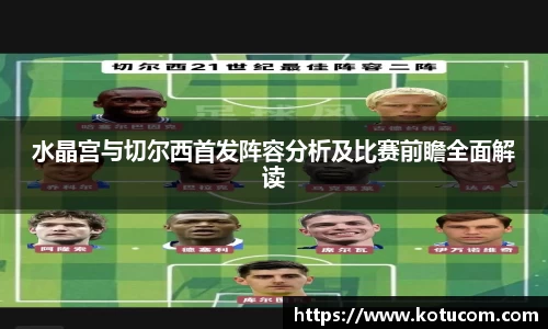 乐鱼体育