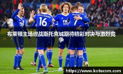 乐鱼体育APP