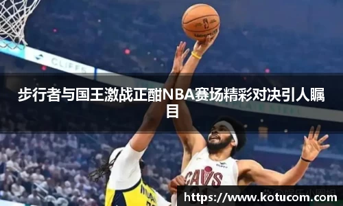 乐鱼体育官网