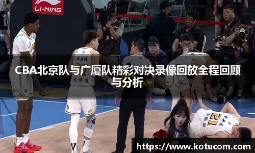 乐鱼体育官网