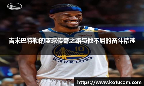 乐鱼体育官网